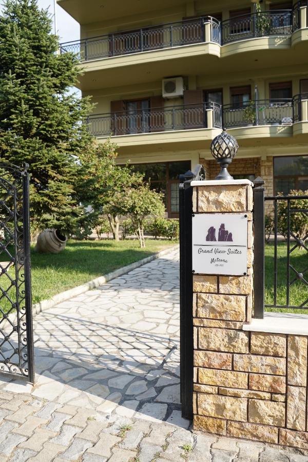 Grand View Suites Meteora 칼람파카 외부 사진