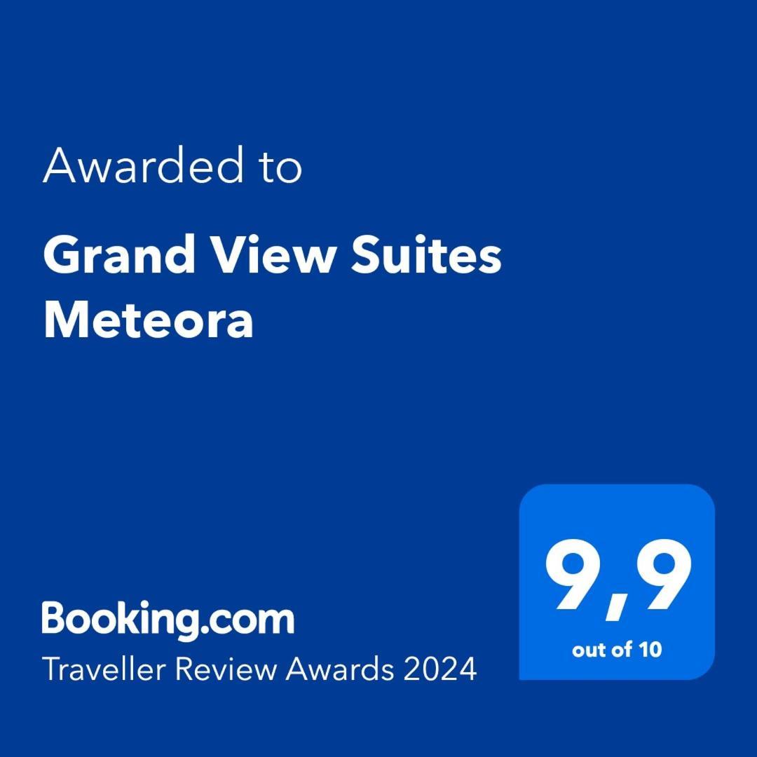 Grand View Suites Meteora 칼람파카 외부 사진